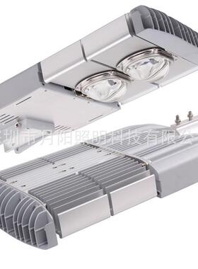 led大功率灯具外壳 100w铝型材路灯外壳模组 路灯散热套件