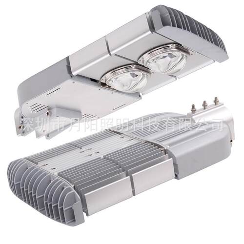 led大功率灯具外壳 100w铝型材路灯外壳模组 路灯散热套件