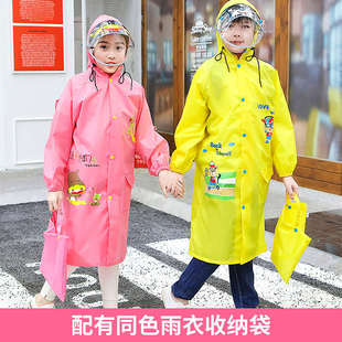 名盛儿童雨衣幼儿园宝宝男女童学生雨衣2024雨披防水带书包大帽檐