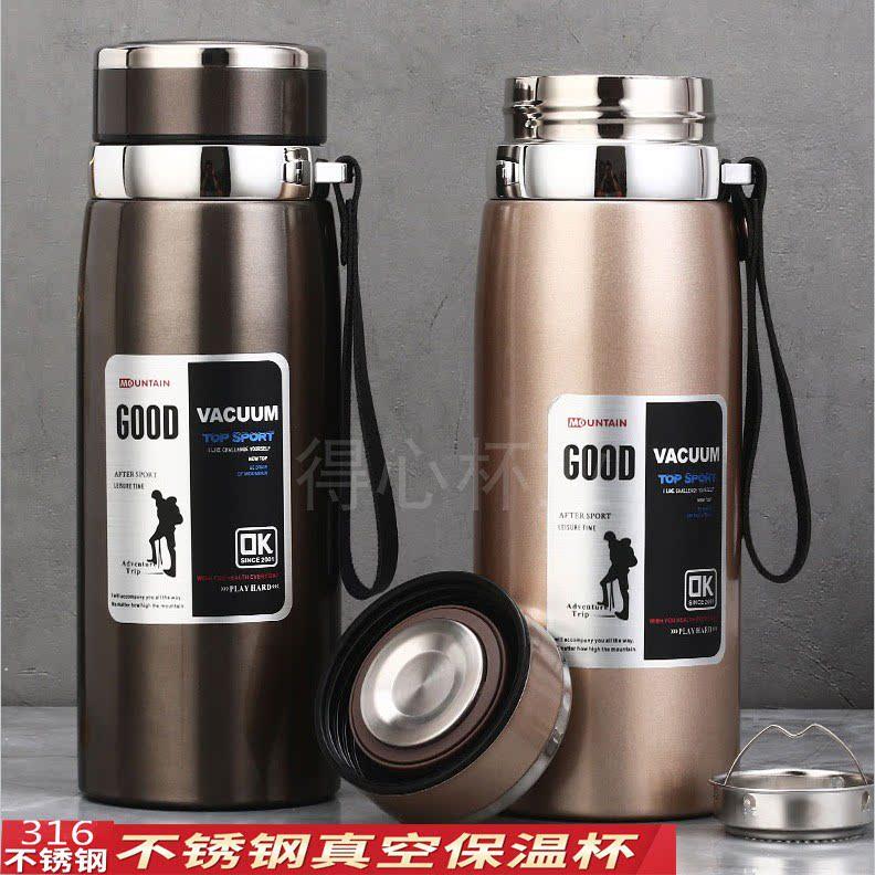 保温杯大容量1000ml男士泡茶杯不锈钢水杯男生高级感杯子便携水壶