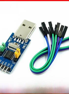 Ch341T二合一模块USB转I2C Iic Uart USB转Ttl微控制器串口下载程