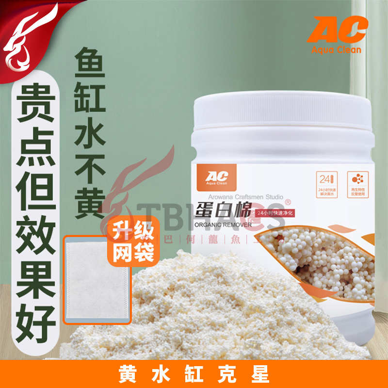 磁力宝_磁力宝搜索器引擎