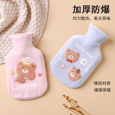 Autumn and Winter Hot Water Bottle Hand Warmer, Explosion-Pr