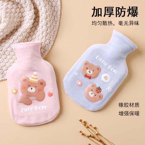 Autumn and Winter Hot Water Bottle Hand Warmer, Explosion-Pr