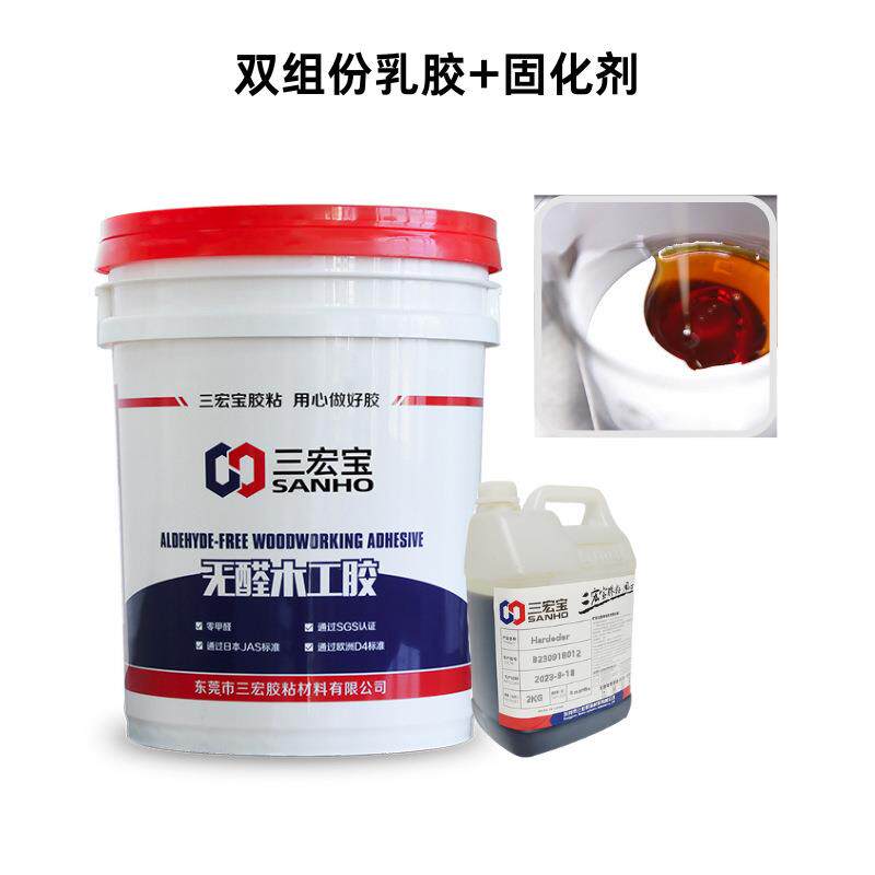 无醛环保适用于松杉低密度软木集成板聚氨酯拼板木工胶水实木
