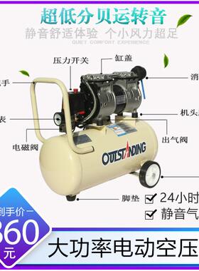 柱充一11734气泵自动多功能体气柱袋充气机气冲泡气气泡膜气包邮