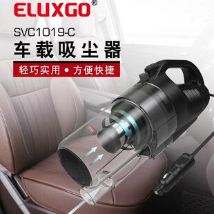 SH载IMONO喜诺大功率手持便携式 SVC1019C车旋汽风真1空吸尘机车吸