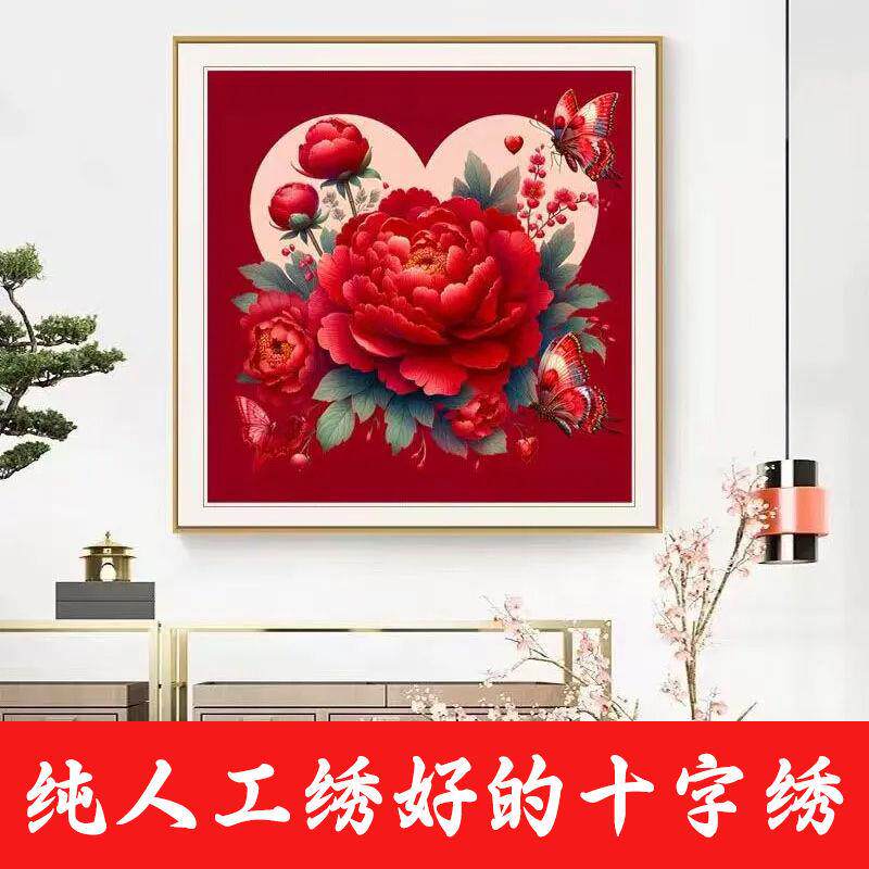 绣好的纯手工十字绣成品花前月下竖版玄关过道风景小画不带框