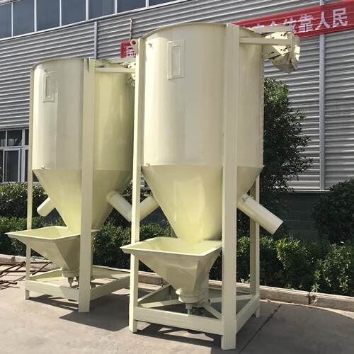 立式化粉末搅拌机多功能搅拌机一机多用搅拌均匀立式混合机