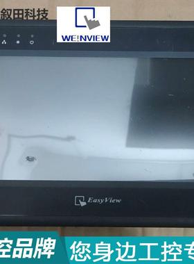 现货触摸屏MT80707IH3威纶原寸以太网通工业人机界面3RPQ串口装