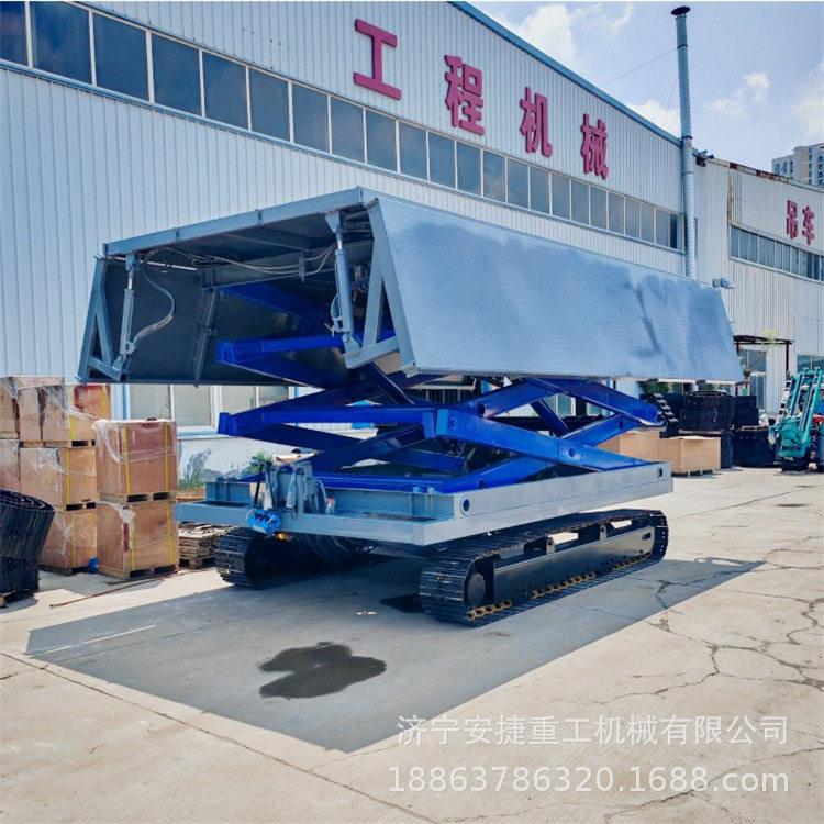 全自行履带升降平台 4-12米剪叉式履带升降机 液压升降作业平台车