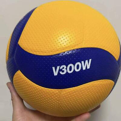 V300W排球中考专业排球青少年比赛专用球
