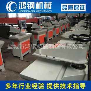 钱包箱包摇臂裁断机小型材料模切机啤机