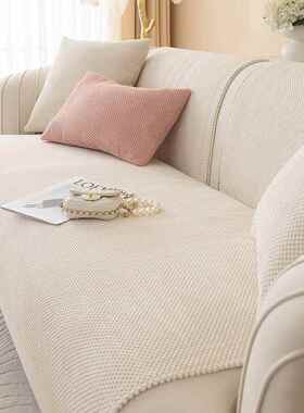 奶油白色毛绒沙发垫in风防厂家直供沙发套滑罩盖s巾冬季纯色坐垫