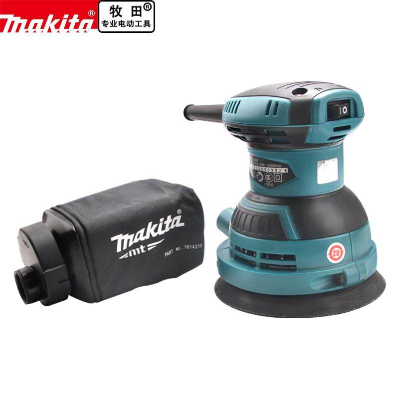 牧田(makita)M9204B盘式带吸尘木材家具打磨机木工砂光机砂纸机