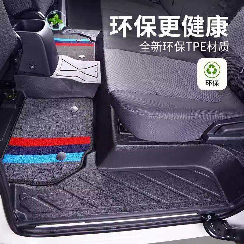 L6F长安欧诺s脚垫TPE新欧诺五座七座面包全包围专车专用橡胶防水