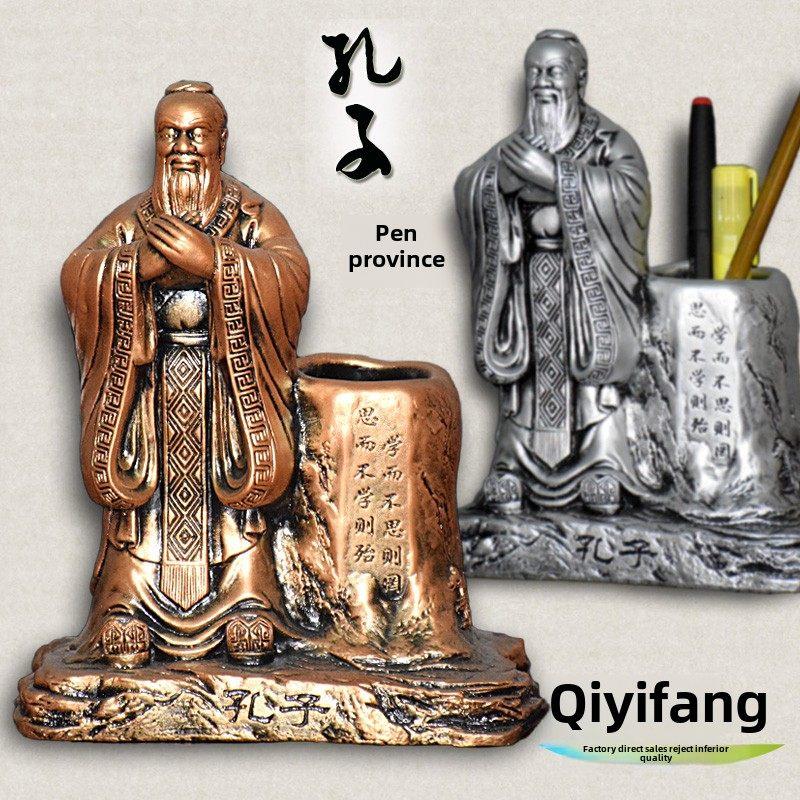 大型新古典孔子笔筒中国精美工艺礼品创意家居用品书桌书桌装饰品