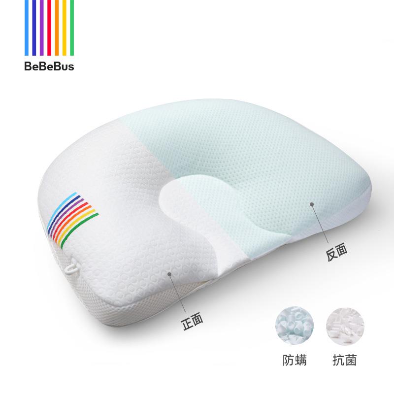 BeBeBus婴儿定型枕防偏头纠正头型0-1-2-3岁宝宝枕头抗菌款侧睡