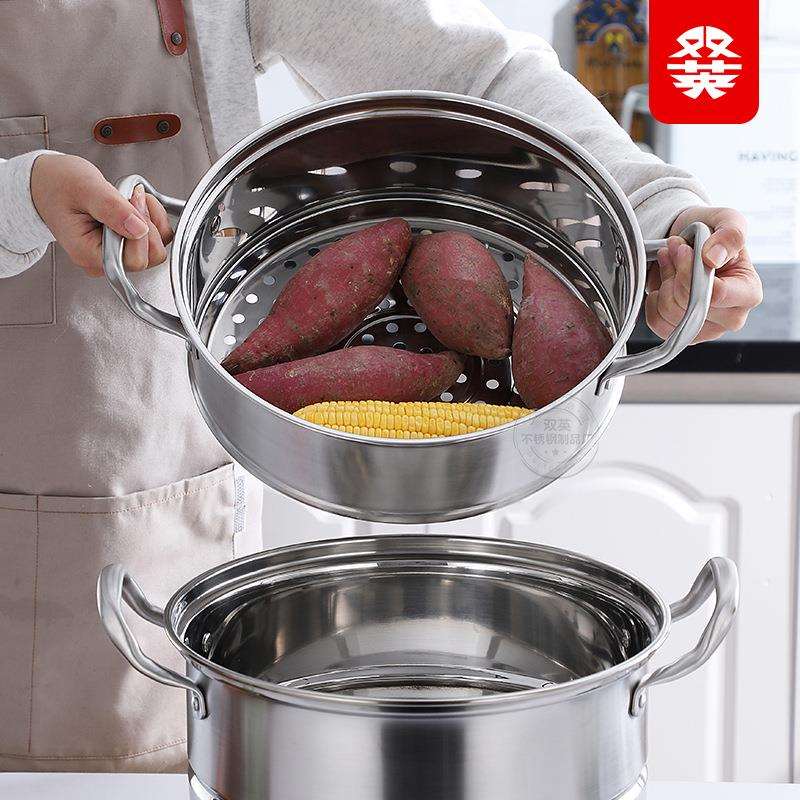 厂家直供304特高不锈钢组合盖三层蒸锅 加厚大容量家用带蒸笼汤锅