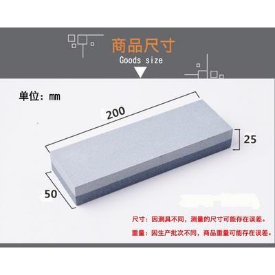 家模用油磨易刀礳沙食63864堂么蘑摸嚰砂石磨超细刀磨石石石细磨