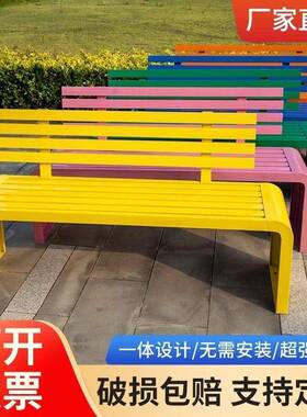 不锈凳公园椅户外防腐户木塑EAX木长椅钢长条外庭院小区座椅铁座
