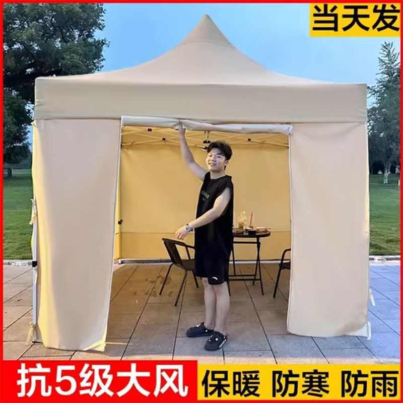 户外摆摊用帐篷夜市四脚伞室外卡其色伸缩雨棚遮阳棚四角棚子包邮