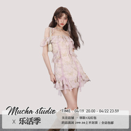 MUCHA 花园派对 辣妹一字肩吊带裙连衣裙女夏季短款仙气裙子短裙