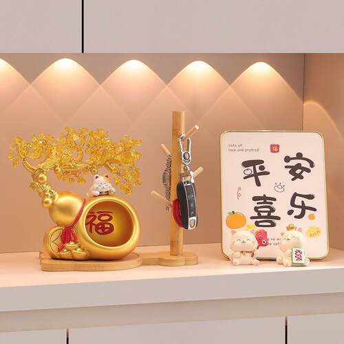 钥匙收纳玄关摆件葫芦发财树招财猫摆件店铺前台客厅钥匙收纳装饰