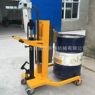 1油桶电子称液压称重油桶搬运车升高翻转倒料车 DTF450C