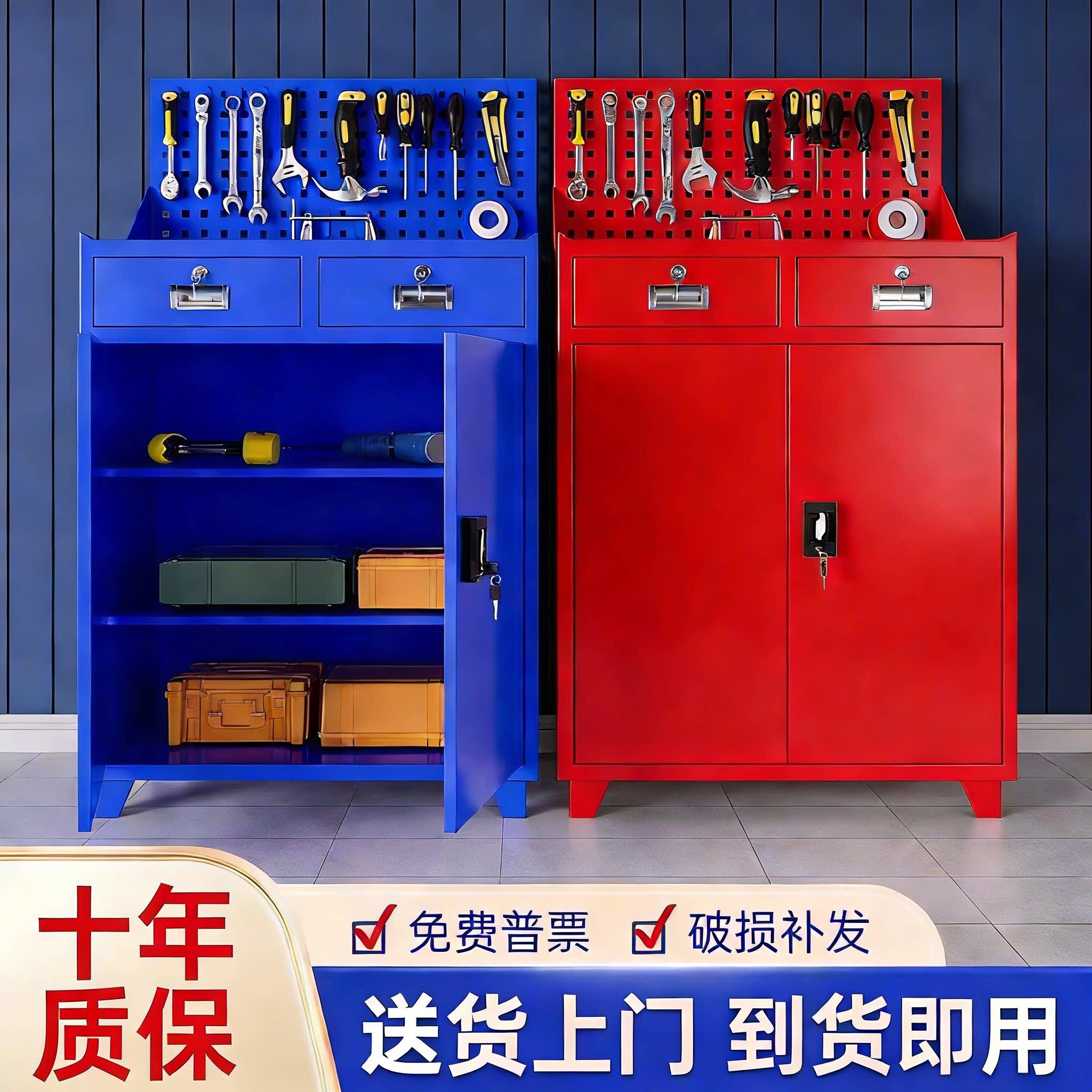 重型工具柜车间工业五金汽修多功能收纳柜移动工具车铁皮柜零件柜