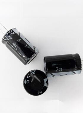 25V 2200UF电解电容13*21mm正品质优（10个4元包邮）200个/包44元