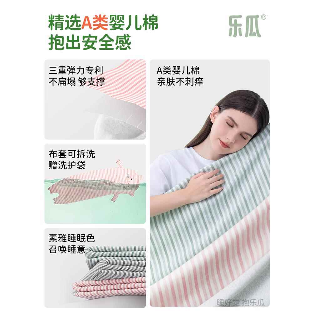 ψ睡觉抱枕夹侧公睡生大人长条Fh($%p@v抱枕可爱猪腿猪睡眠女仔靠