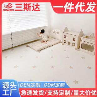 梦想家宝宝爬爬垫泡沫地垫婴儿卧室加厚拼接垫儿童爬行垫榻榻米