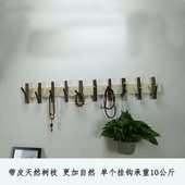 带壁挂挂衣衣架工中式 钩叉手实木木质钩树挂钩厂家直销皮排墙上