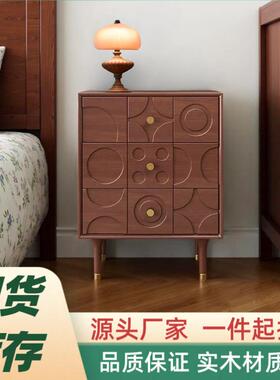 北欧创意床头柜简约现代中古风床边柜中古风储物小柜子卧室床头柜
