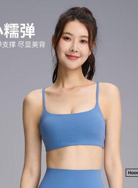 Womens Light Support Powersoft Sports Bra For Women Wear