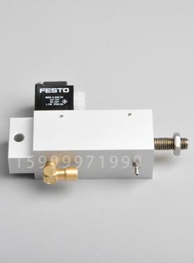 海德堡CD74XL75印刷机电磁阀L2.335.050气缸海德堡印刷机气阀