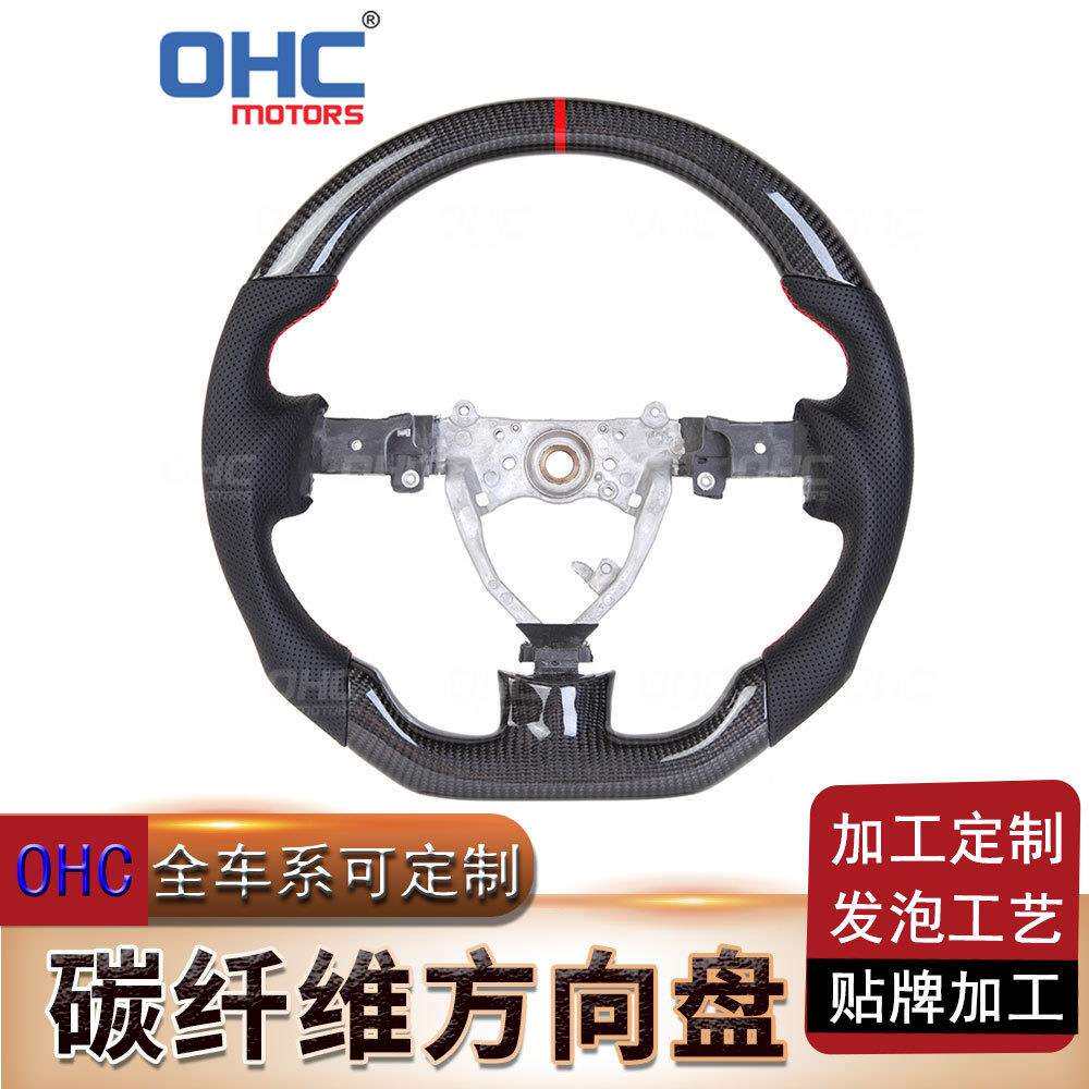 适用于丰田FJ酷路泽 皮打孔+碳纤维汽车方向盘转向盘改装越野车