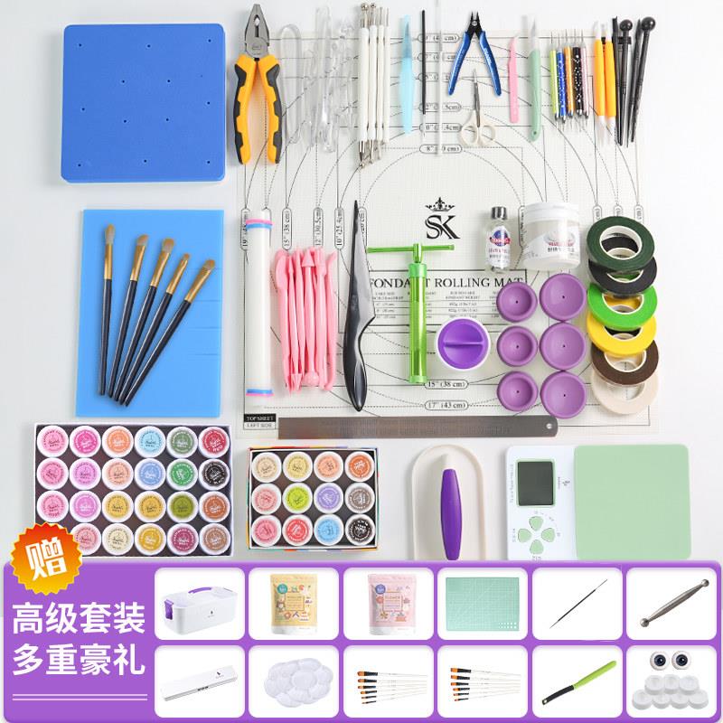 翻糖基础工具新手套装 干佩斯花卉人偶包面全套diy工具箱糖王推荐