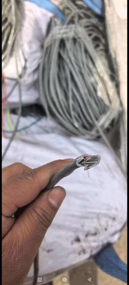 4月5日临沂市处置废旧铜芯杂线一批约570公斤（打包出来）网络拍卖公告