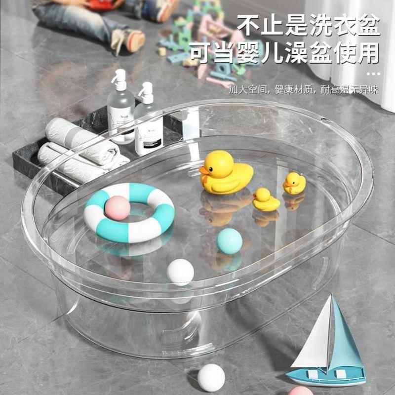 鸭子游泳盆小鸭子洗澡盆柯尔鸭游泳池洗衣盆透明塑料盆家用洗澡盆