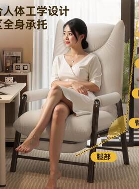 包邮电脑xky-177椅服久坐家用懒人沙发椅桌办公靠椅书背可躺宿舍