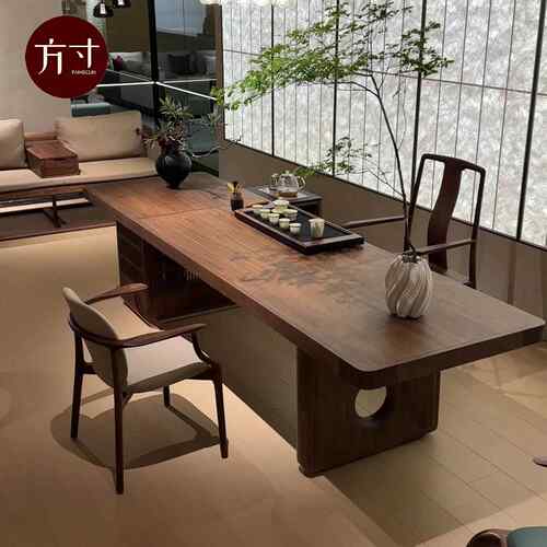 宋式美学北美黑胡桃木实木茶台现代高端岛台茶桌设计师款泡茶台