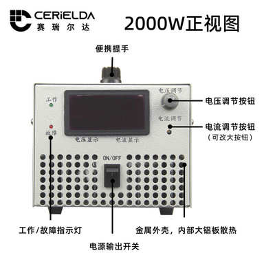 2000W5000W大功率直流可调开关电源稳压稳流220V转12V24V48VDC
