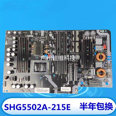 原装 3X55 X65 L653I0电源板SHG5502A-215E