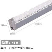 3d墙灯洗动态氛围水波纹灯背景酒吧水纹墙ktv灯 长条led氛围灯