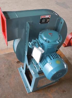 心高压离风机船用料机输送离9-265.6物心风机工业械设备降噪高压