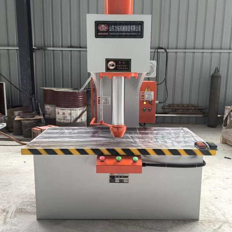 厂家单柱油压机C型单臂液压机小型10吨100吨200吨液压校直机压力,五金/工具,其他机械五金,淘宝优惠券,粉丝福利购,淘宝优惠卷