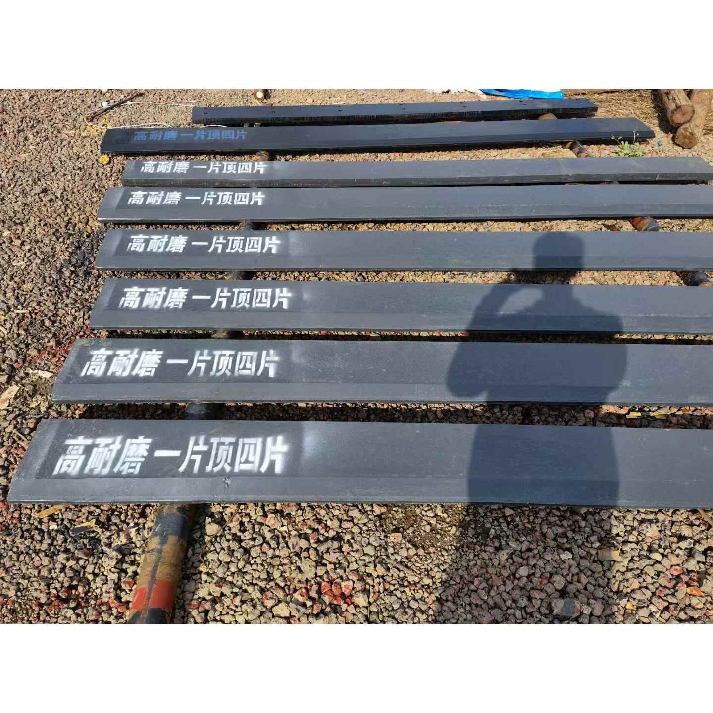 装载机铲板耐磨合金钢铲刀铲板堆高机铲板装载机刀板副板铲刃