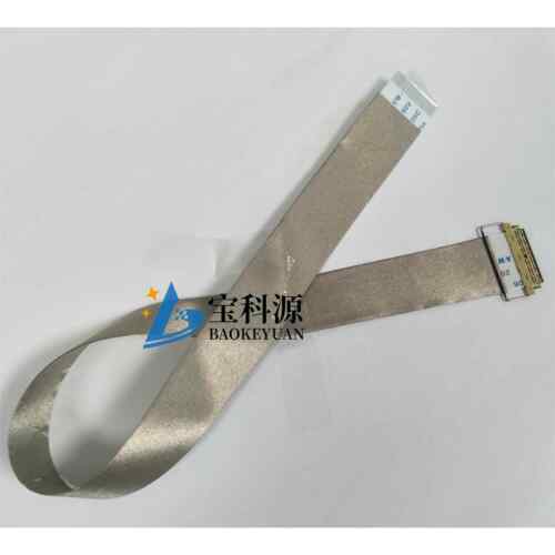 EDP屏线 0.5mm 30Pin 包导电布 单头带座带拉环 FFC排线